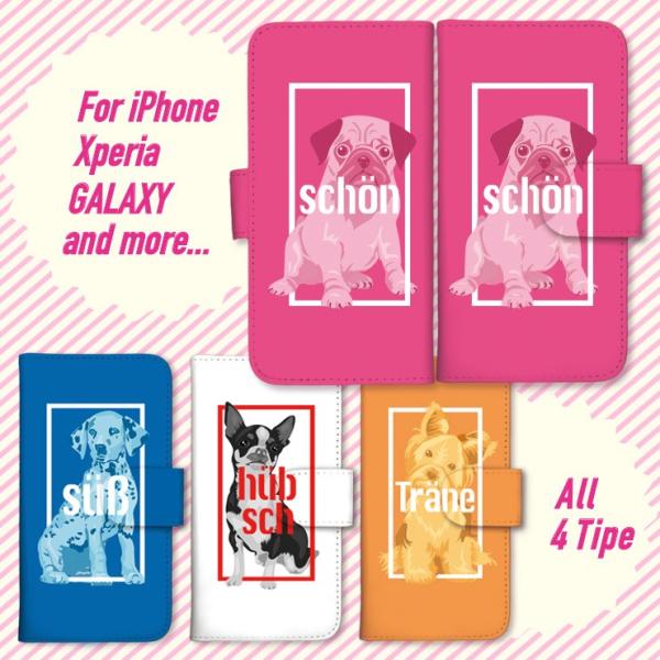 iPhone16 �P�[�X 16Pro Max 15pro iPhone 14 iPhone13 12pro �蒠�^ �� ���� dog ���� �A�j�}�� anima