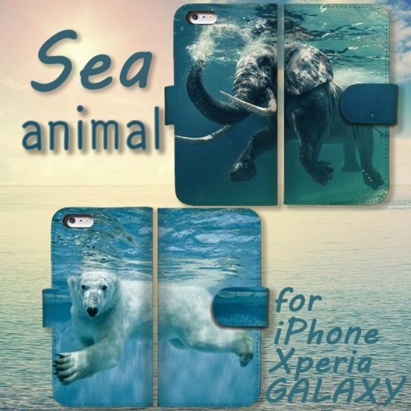 iPhone16 P[X 16Pro Max 15pro iPhone 14 iPhone13 12pro 蒠^  ]E  낭 VN} F  C sea 