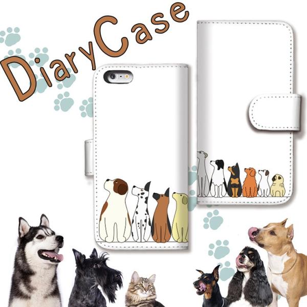 iPhone16 �P�[�X 16Pro Max 15pro iPhone 14 iPhone13 12pro �蒠�^ �� ���� dog ���� animal ���킢��