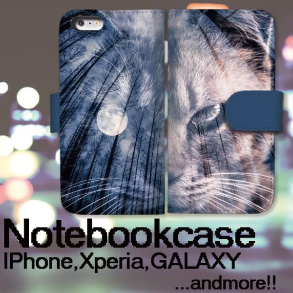 iPhone16 P[X 16Pro Max 15pro iPhone 14 iPhone13 12pro 蒠^ P[X lR cat L ˂ animal  moon  lR