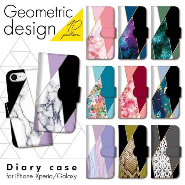 Google Pixel10 P[X 蒠^ GooglePixel9a OPPO A3 5G ԕ pC\   F  嗝 }[uX}zP[X U[