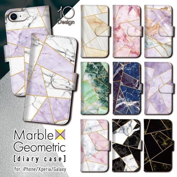 Google Pixel10 P[X 蒠^ GooglePixel9a OPPO A3 5G 嗝  Xg[ 􉽊w ͗l WIgbN lX}zP[X U[