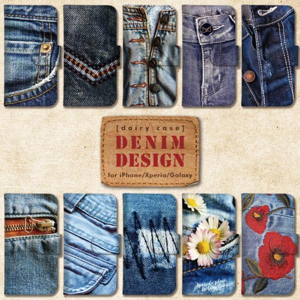 AQUOS R9 R8 P[X蒠^ AQUOS wish5 sense7 X}zP[X U[  fjvg W[Yvg JWA ʐ^ Y