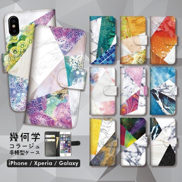 Google Pixel10 P[X 蒠^ GooglePixel9a OPPO A3 5GX}zP[X U[  yA Iׂ10fUC 􉽊w WIgbN 