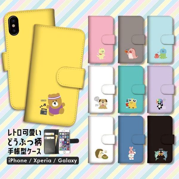 Galaxy S23 Ultra P[X 蒠^ A54 5G Galaxy S22 A51 A52 X}zP[X yA Iׂ10fUC g ˂   N} p_