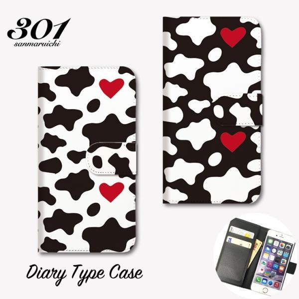 AQUOS R9 R8 P[X蒠^ AQUOS wish5 sense7    EV   mN n[g   q