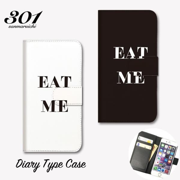 Google Pixel10 �P�[�X �蒠�^ GooglePixel9a OPPO A3 5G eat me drink me ���� ������� font ����