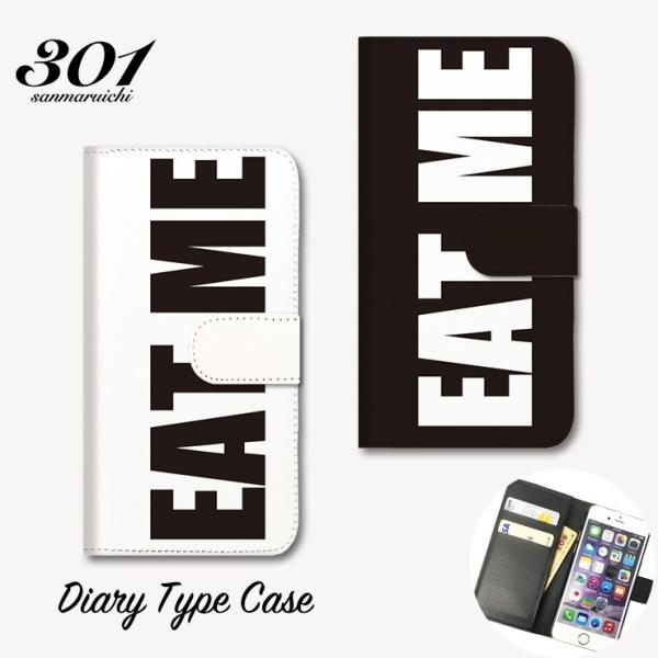 S@Ή GalaxyS25 P[X S24 A54 5G Galaxy S22 A41 A51 A52 eat me drink me   font 
