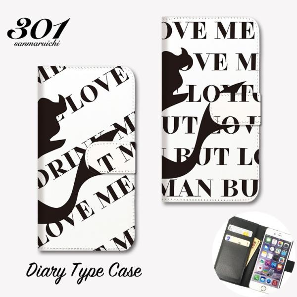 AQUOS R9 R8 P[X蒠^ AQUOS wish5 sense7  }[Ch l lP eat me   tHg vZX