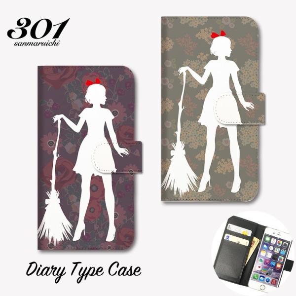 Google Pixel10 �P�[�X �蒠�^ GooglePixel9a OPPO A3 5G ���� ���L �L�L witch kitty ���킢�� �v�����Z�X