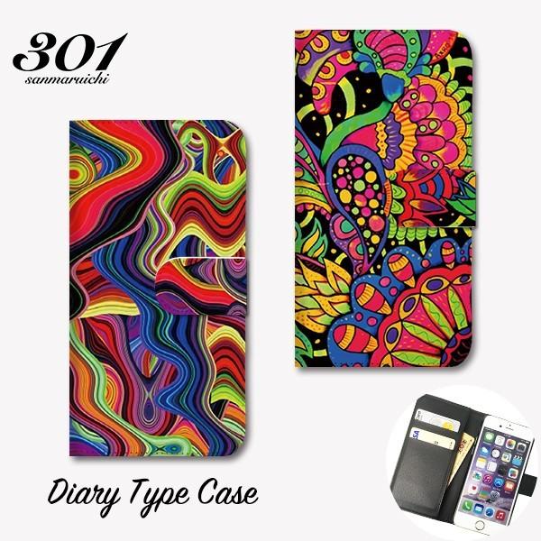 Iphone12 ケース 手帳型 Iphone11 ケース アイフォン 12 ケース サイケ カラフル 派手 80 S 80年代 ファッション おしゃれ 個性的 Techou7118 Ix 301 通販 Yahoo ショッピング