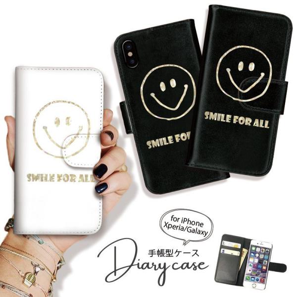 Google Pixel10 a �P�[�X �蒠�^ 10 Pro 9a OPPO A3 5G �u�j�R����� �X�}�C�� �ɂ������ smile ���킢�� �������v�X�}�z�P�[�X ���U�[