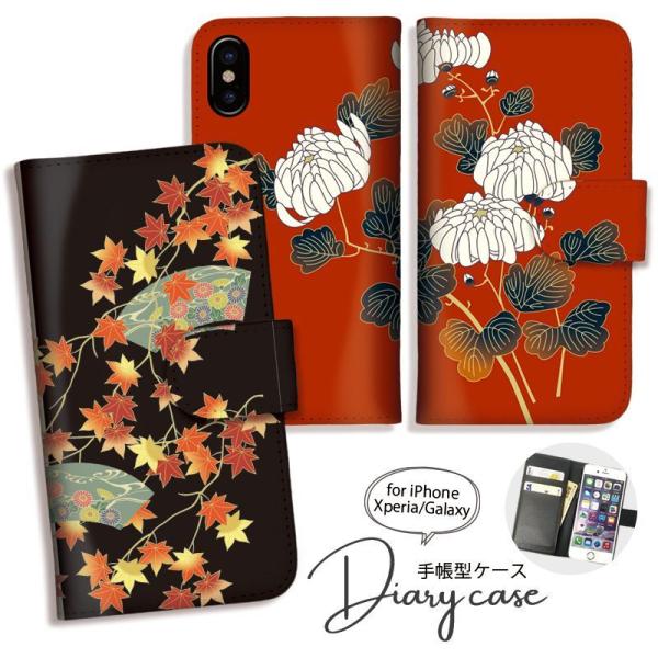 Google Pixel10 P[X 蒠^ GooglePixel9a OPPO A3 5G a  { CO ݂₰ X}zP[X U[