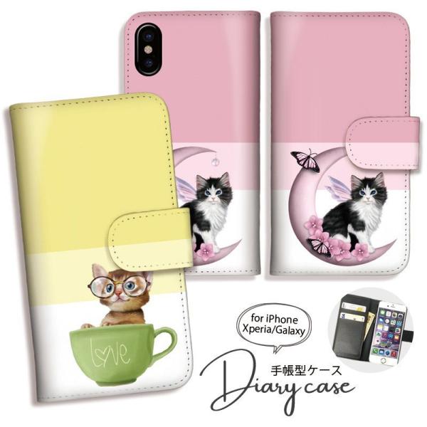 Google Pixel10 P[X 蒠^ GooglePixel9a OPPO A3 5G lR L qL }OJbv pXe 킢 X}zP[X U[