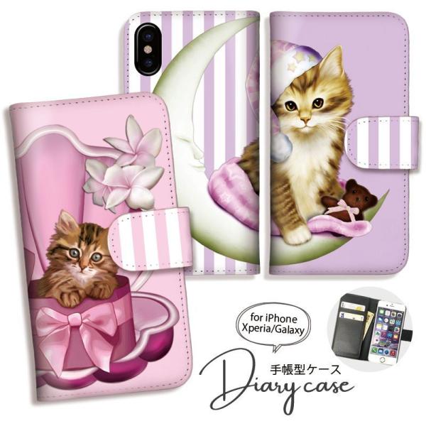 Xperia 10VII 1VII 1VI 10VI P[X 蒠^ Xperia 1iii 10V lR L qL XgCv pXe 킢 