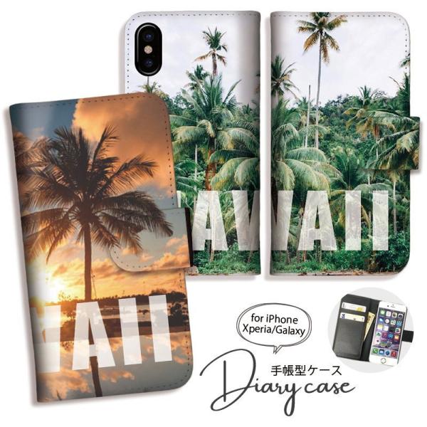 Xperia 10VII 1VII 1VI 10VI P[X 蒠^ Xperia 1iii 10V nC p[c[ V̖  T}[ 킢 