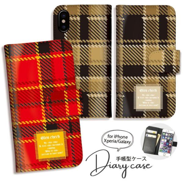 AQUOS R9 R8 P[X蒠^ AQUOS wish5 sense7  `FbN O`FbN gh lC H~ Vv 킢 X}zP[X U[