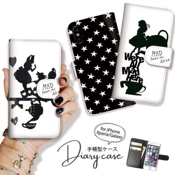 Xperia 10VII 1VII 1VI 10VI P[X 蒠^ Xperia 1iii 10V AXC_[h b 