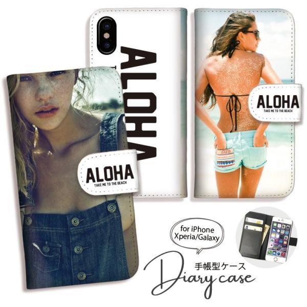 AQUOS R9 R8 P[X蒠^ AQUOS wish5 sense7  ZNV[K[ An nC S YX}zP[X U[