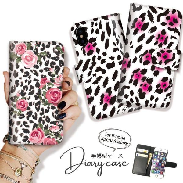 Google Pixel10 P[X 蒠^ GooglePixel9a OPPO A3 5G Ip[h qE l X}zP[X U[