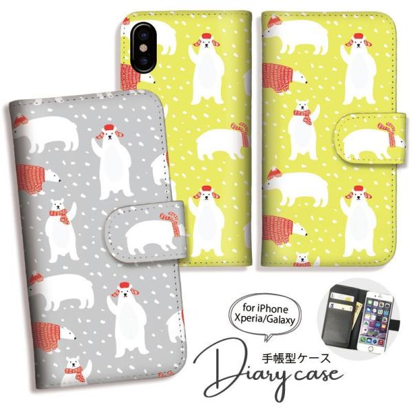 Google Pixel10 P[X 蒠^ GooglePixel9a OPPO A3 5G k  VN} 킢 X}zP[X U[