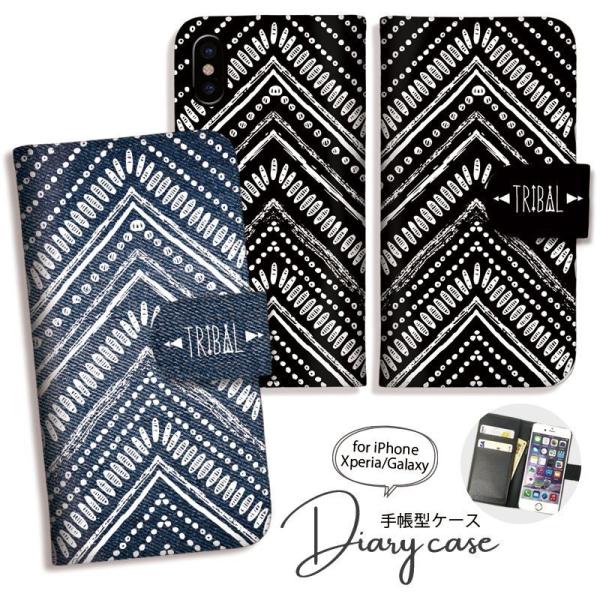 AQUOS R9 R8 P[X蒠^ AQUOS wish5 sense7  GXjbN gCo BOHO X}zP[X U[