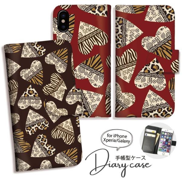 Google Pixel10 P[X 蒠^ GooglePixel9a OPPO A3 5G Ip[h n[g l킢X}zP[X U[