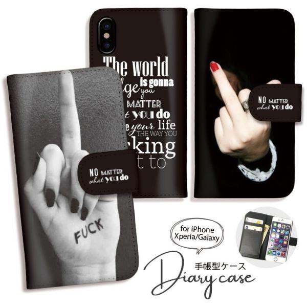 Xperia 10VII 1VII 1VI 10VI P[X 蒠^ Xperia 1iii 10V FUCKYOU S Xg[g YX}zP[X U[