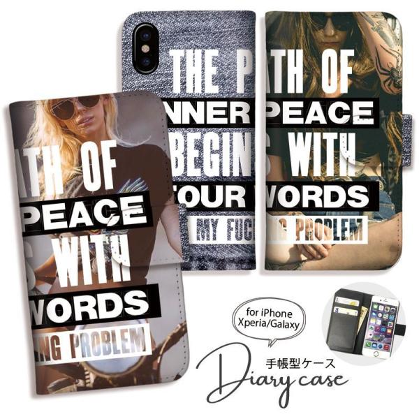 AQUOS R9 R8 P[X蒠^ AQUOS wish5 sense7  ZNV[ ^gD[ K[ S fjvgX}zP[X U[