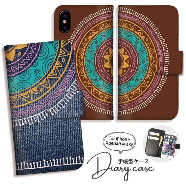 Google Pixel10 P[X 蒠^ GooglePixel9a OPPO A3 5G GXjbN BOHO l킢X}zP[X U[