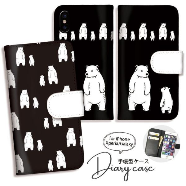 Xperia 10VII 1VII 1VI 10VI P[X 蒠^ Xperia 1iii 10V k  VN} 킢 X}zP[X U[