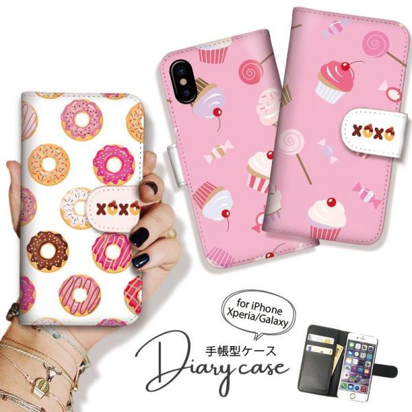 �S�@��Ή� GalaxyS25 �P�[�X S24 A54 5G Galaxy S22 A41 A51 A52 �h�[�i�c �K�[���[ �L�����f�B�[ ���e�P�[�X