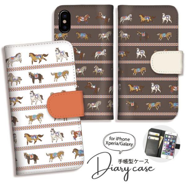 301-shop_techou8149-etc