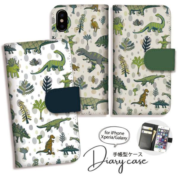 AQUOS R9 R8 P[X蒠^ AQUOS wish5 sense7   CXg _Ci\[X}zP[X U[