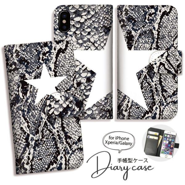 Google Pixel10 P[X 蒠^ GooglePixel9a OPPO A3 5G pC\ ֕ X}zP[X U[