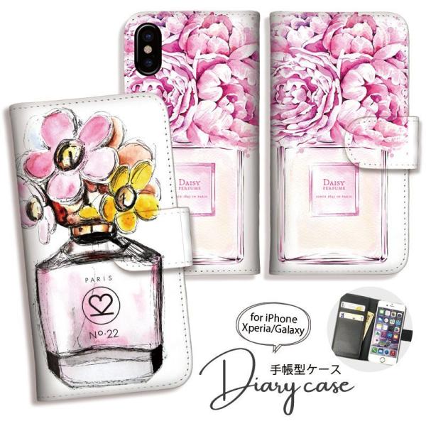 Xperia 10VII 1VII 1VI 10VI P[X 蒠^ Xperia 1iii 10V r p paris lX}zP[X U[