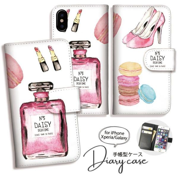 AQUOS R9 R8 P[X蒠^ AQUOS wish5 sense7   }J GbtFX}zP[X U[