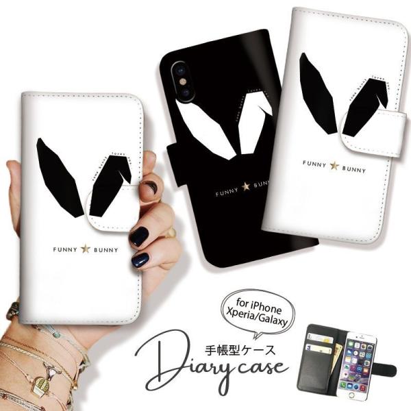 Google Pixel10 �P�[�X �蒠�^ GooglePixel9a OPPO A3 5G ������ �E�T�M �K�[���[�X�}�z�P�[�X ���U�[