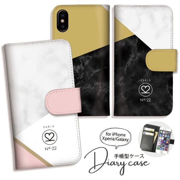 Google Pixel10 a �P�[�X �蒠�^ 10 Pro 9a OPPO A3 5G �嗝�� �}�[�u�� �n�[�g �y�A�X�}�z�P�[�X ���U�[