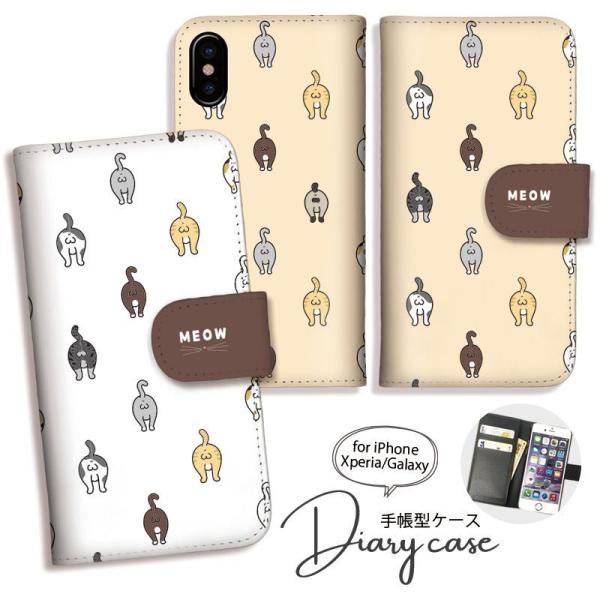 Google Pixel10 P[X 蒠^ GooglePixel9a OPPO A3 5G lR L ˂ ˂̂KX}zP[X U[