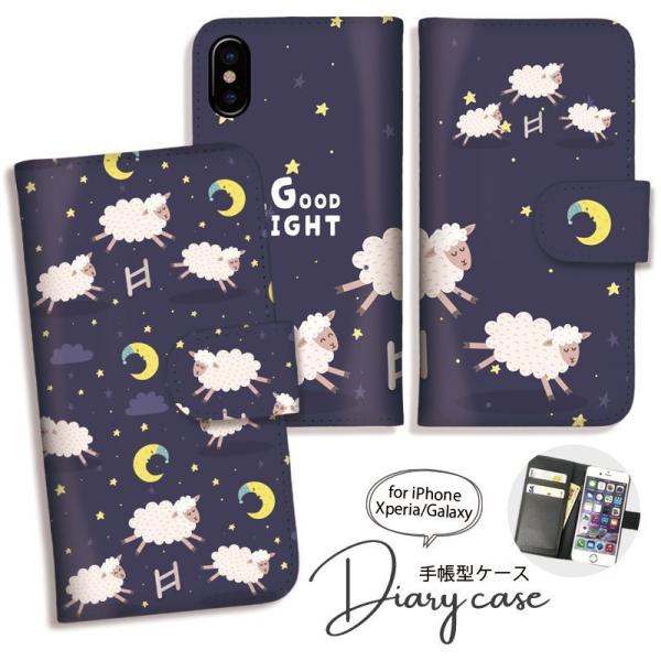 Google Pixel10 �P�[�X �蒠�^ GooglePixel9a OPPO A3 5G �� �� �� �Ђ� �r �q�c�W�X�}�z�P�[�X ���U�[