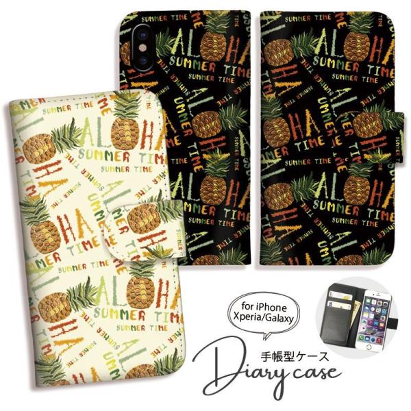 X}zP[X 蒠^ pCibv pC nC  iPhone16 P[X 16Pro Max 15 pro 蒠^ X}zP[X