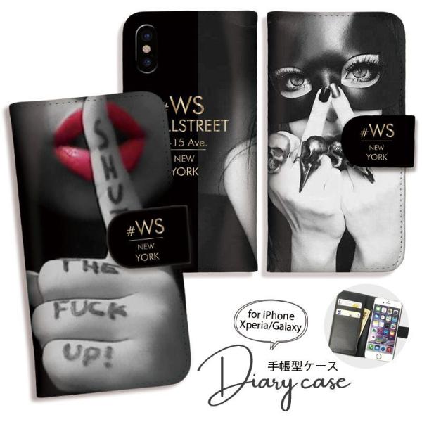 AQUOS R9 R8 P[X蒠^ AQUOS wish5 sense7  ZNV[ FUCK ԃbvX}zP[X U[