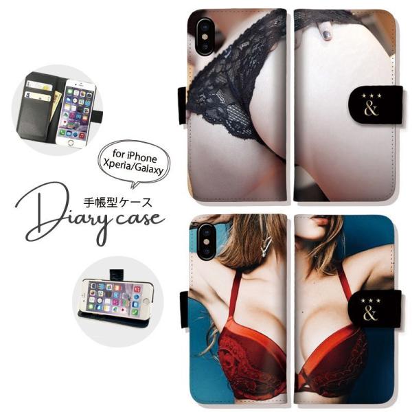 AQUOS R9 R8 P[X蒠^ AQUOS wish5 sense7  ZNV[ qbv u OlX}zP[X U[