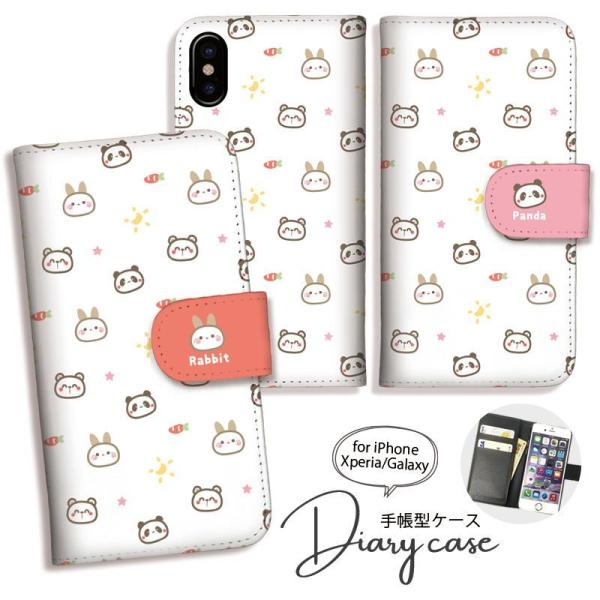 AQUOS R9 R8 P[X蒠^ AQUOS wish5 sense7  p_  CXgX}zP[X U[