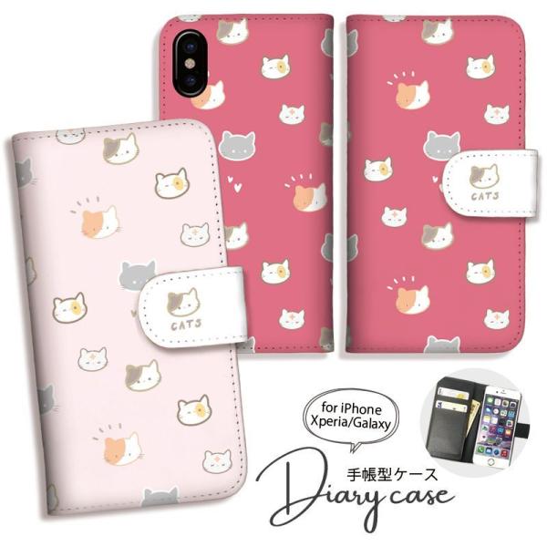 Xperia 10VII 1VII 1VI 10VI P[X 蒠^ Xperia 1iii 10V lR L ˂ CXgX}zP[X U[