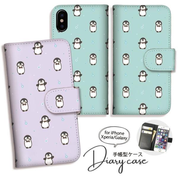 Xperia 10VII 1VII 1VI 10VI P[X 蒠^ Xperia 1iii 10V yM CXg kɃX}zP[X U[