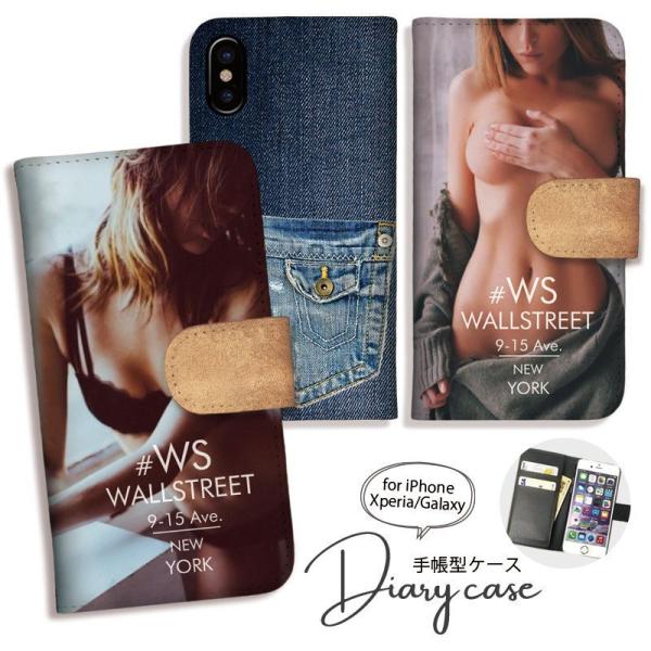 AQUOS R9 R8 P[X蒠^ AQUOS wish5 sense7  fj ZNV[  fuckX}zP[X U[