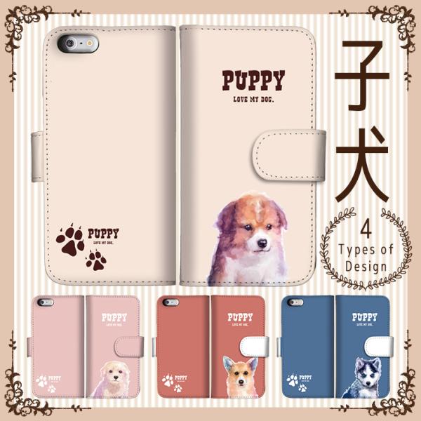 Google Pixel10 �P�[�X �蒠�^ GooglePixel9a OPPO A3 5G �� �q�� �C�k ��� ���� �����X�}�z�P�[�X ���U�[