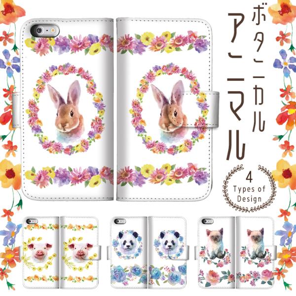 AQUOS R9 R8 P[X蒠^ AQUOS wish5 sense7  {^jJ Aj}  Ԃ p_ L lRX}zP[X U[